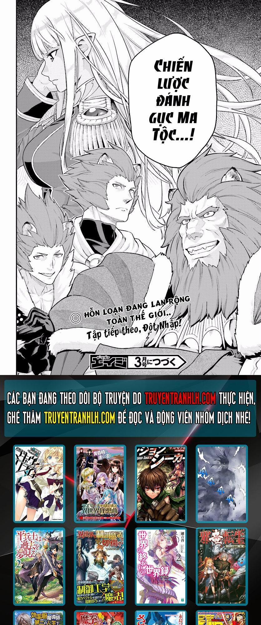 Ngôn Linh Vương 25 trang 28