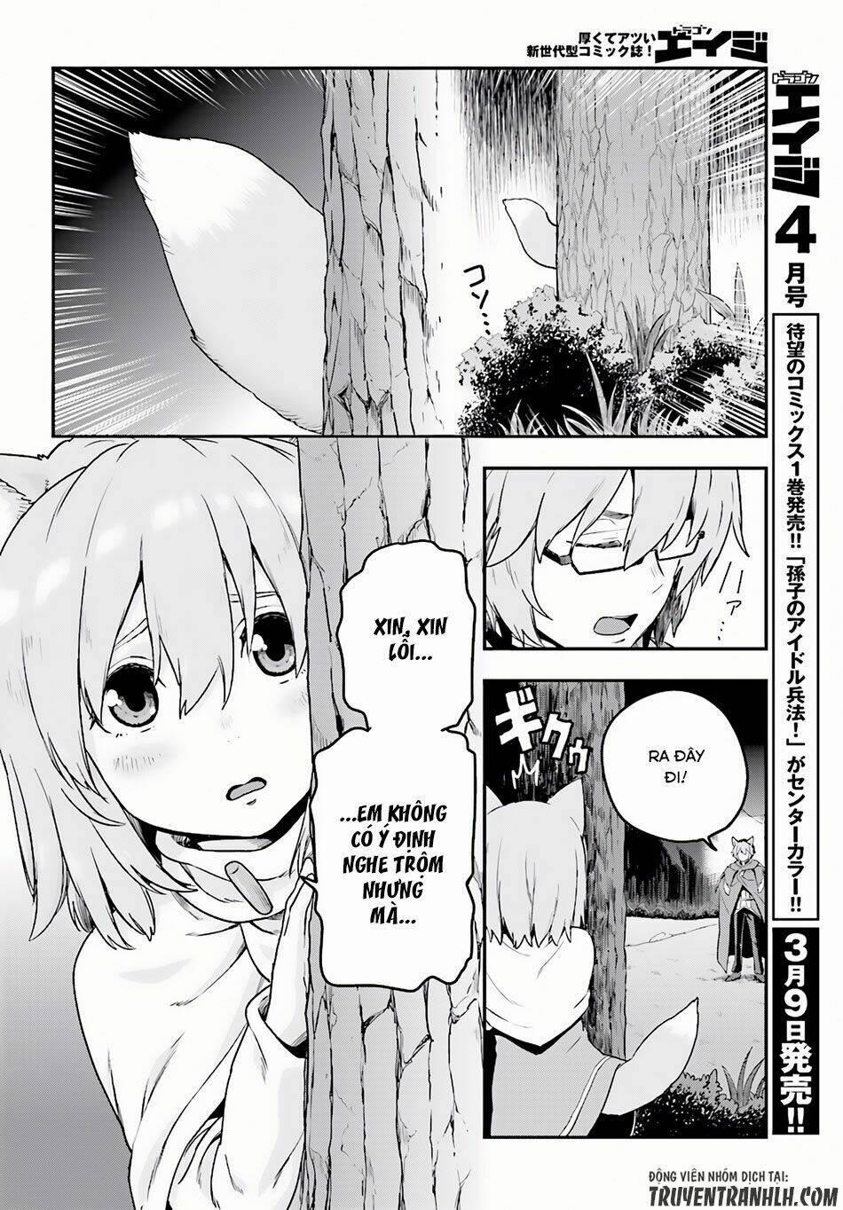 Ngôn Linh Vương 26 trang 12