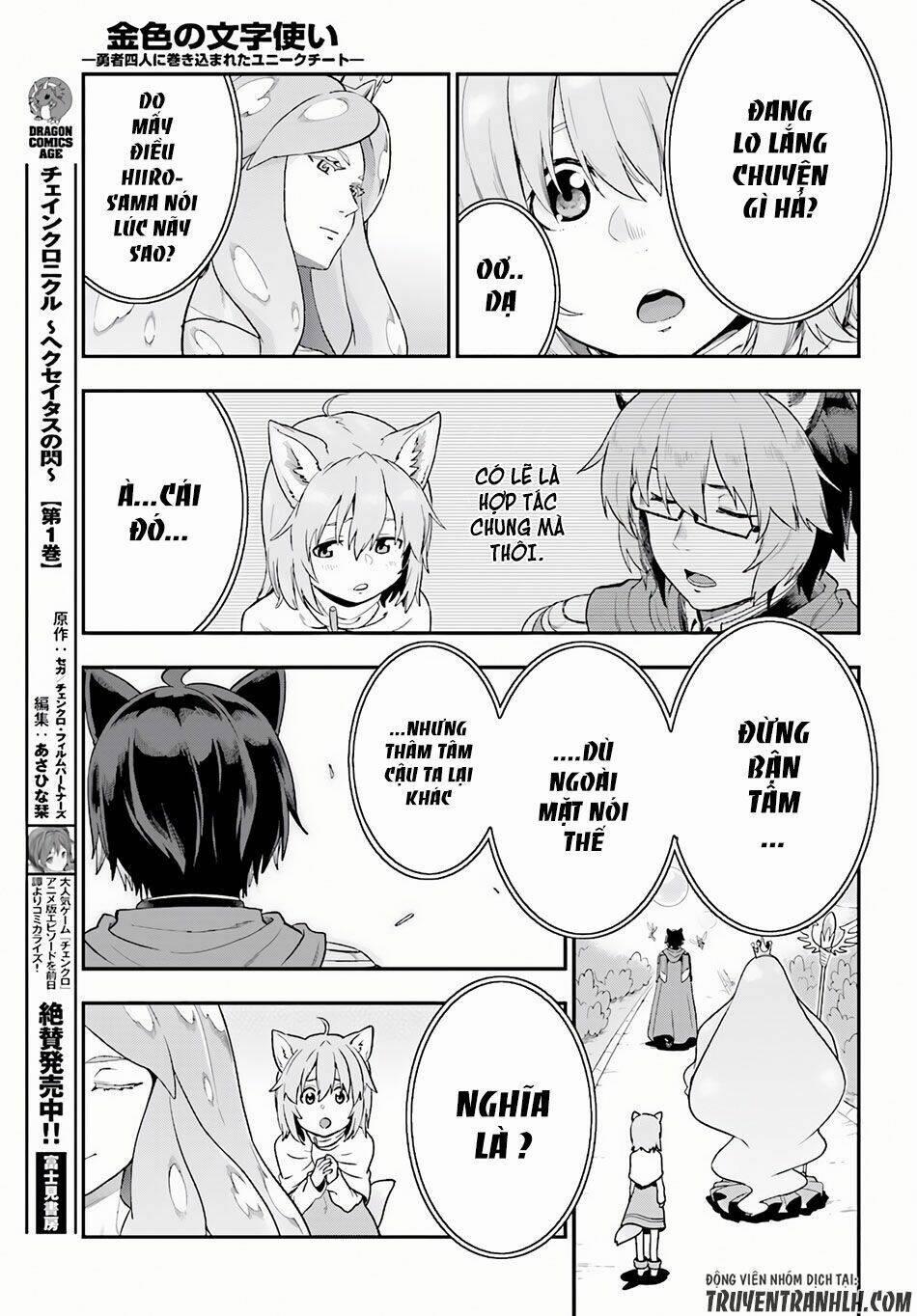 Ngôn Linh Vương 26 trang 28