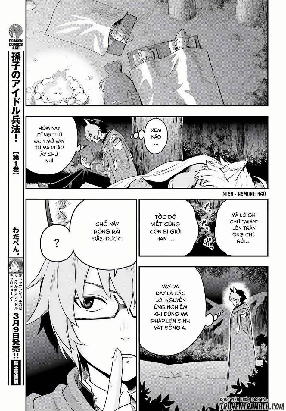 Ngôn Linh Vương 26 trang 5