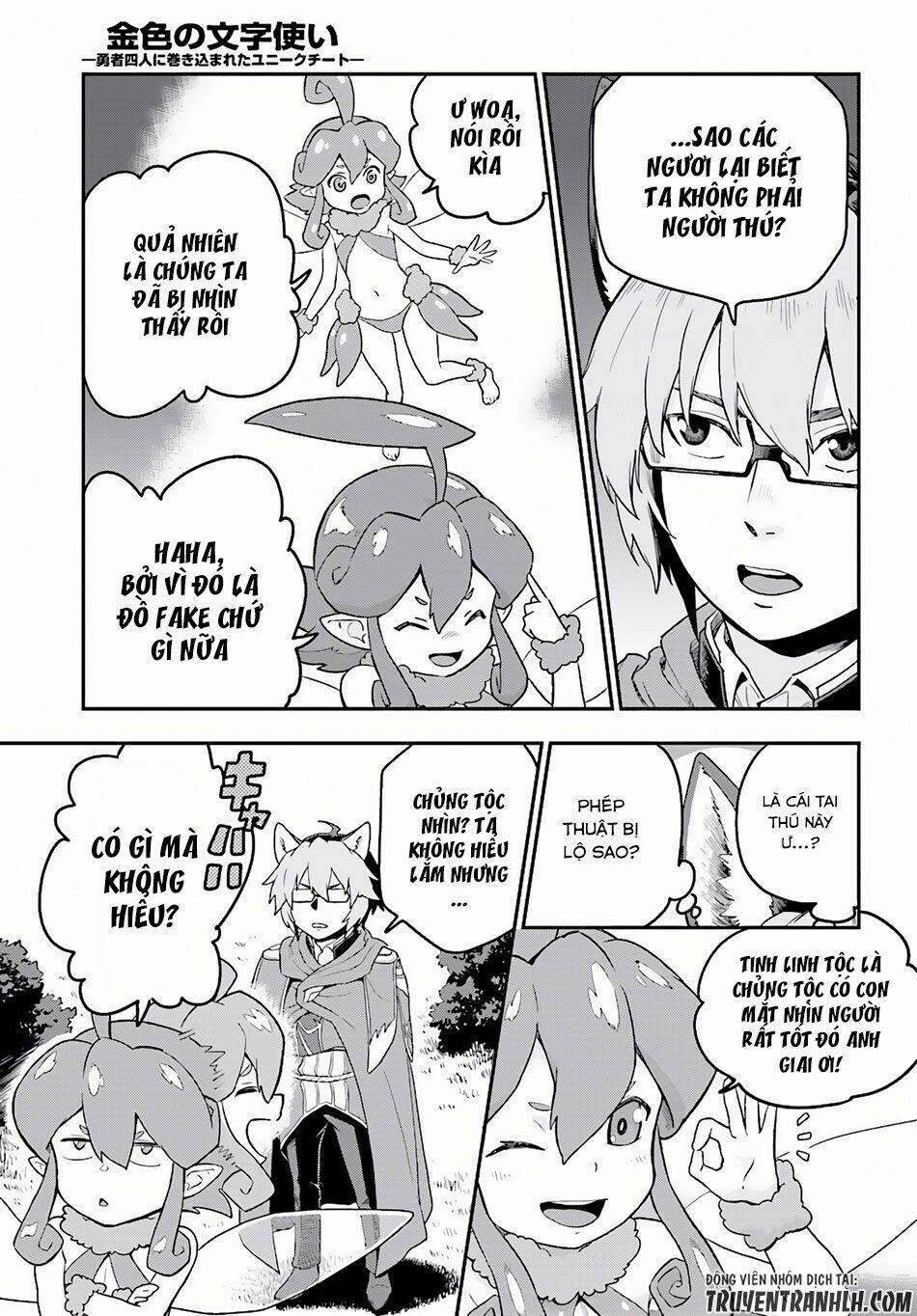 Ngôn Linh Vương 26 trang 9