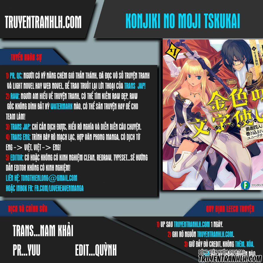 Ngôn Linh Vương 27 trang 0