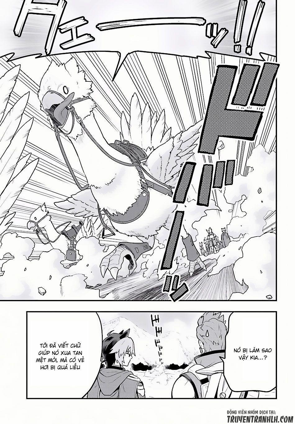 Ngôn Linh Vương 27 trang 11