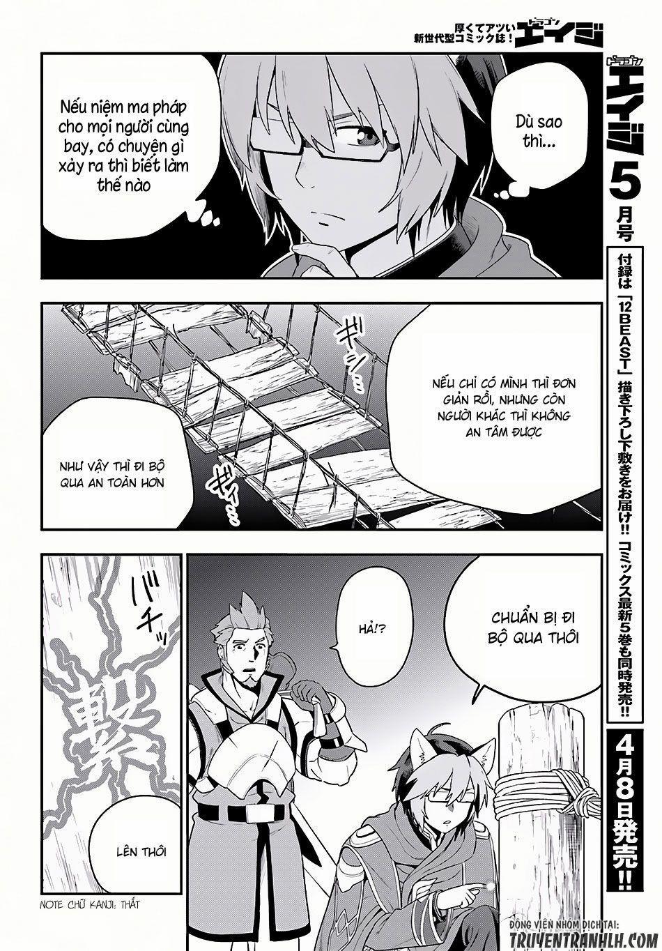 Ngôn Linh Vương 27 trang 15