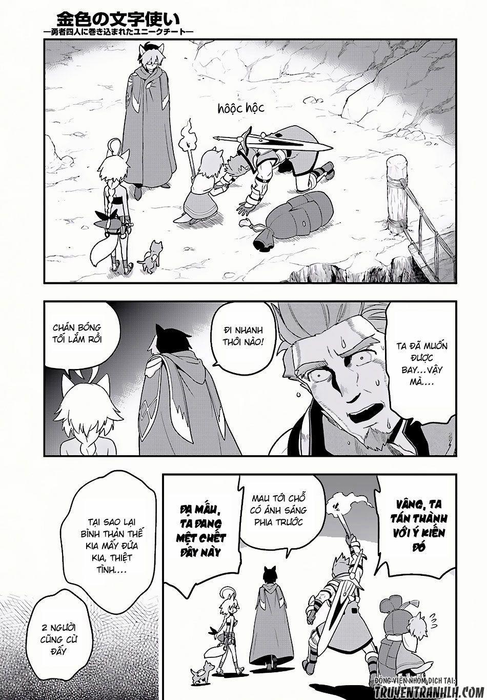 Ngôn Linh Vương 27 trang 18