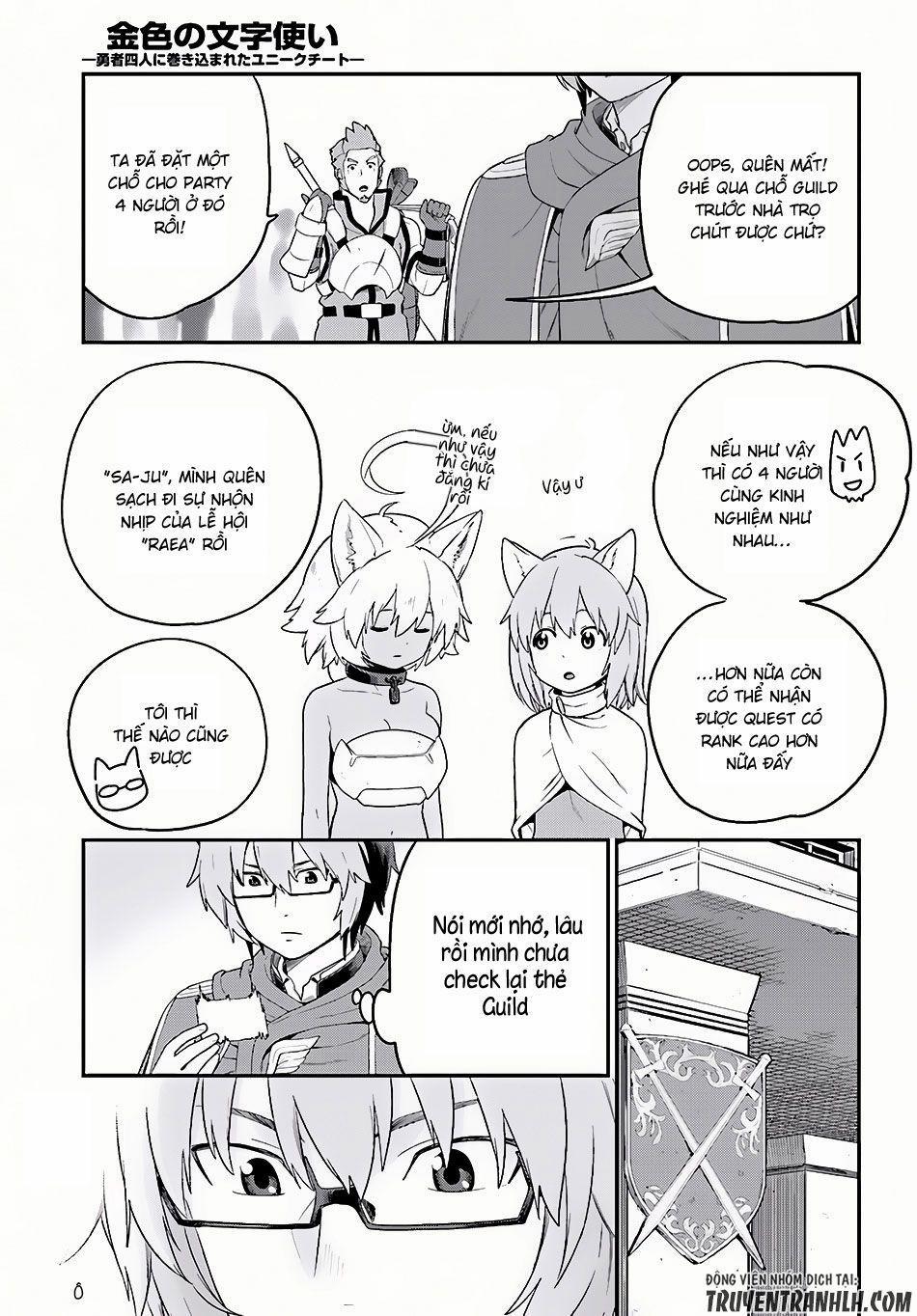 Ngôn Linh Vương 27 trang 5