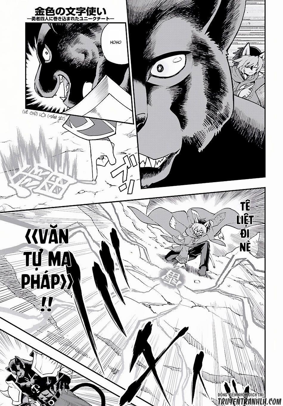 Ngôn Linh Vương 28 trang 25