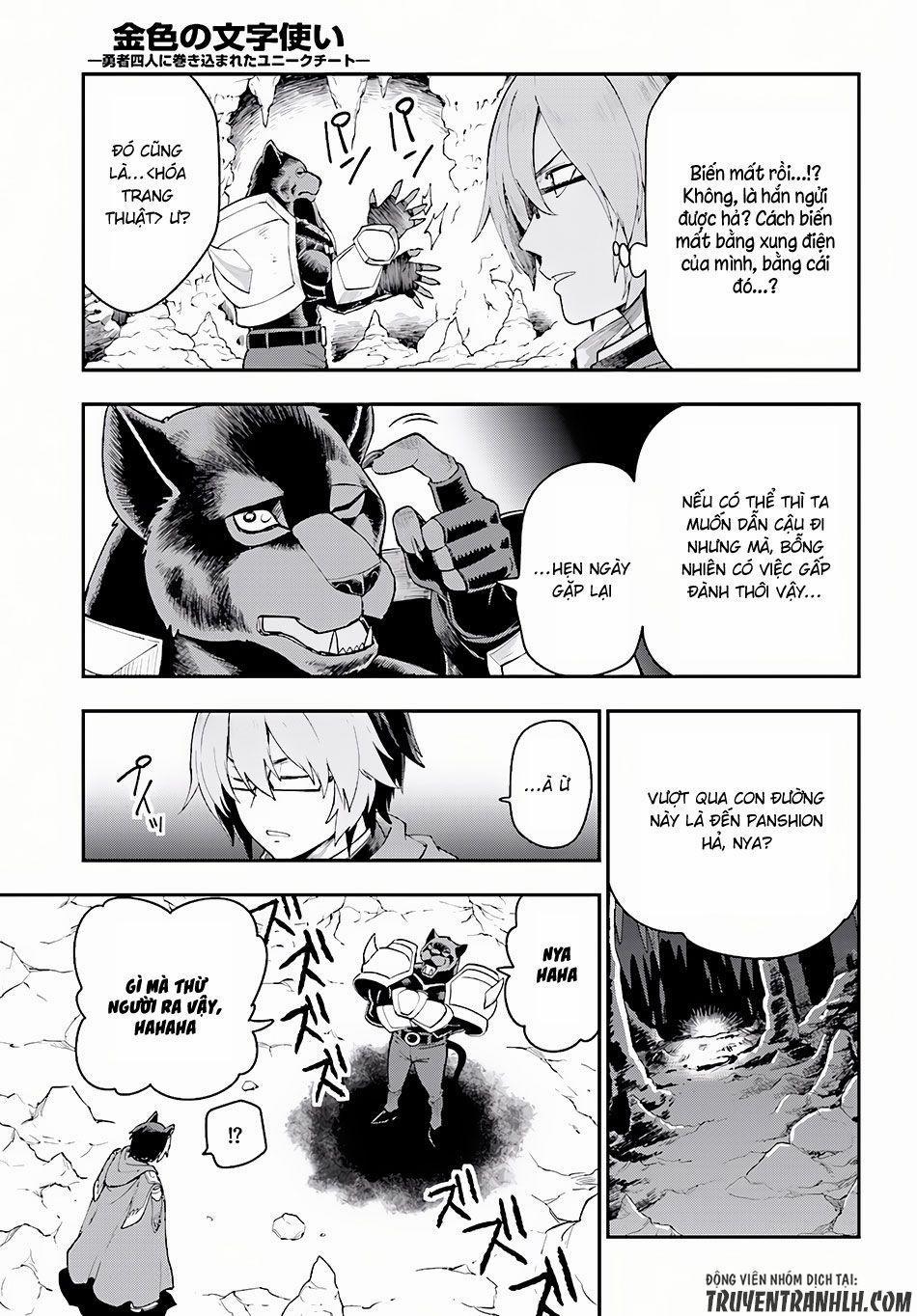 Ngôn Linh Vương 28 trang 31