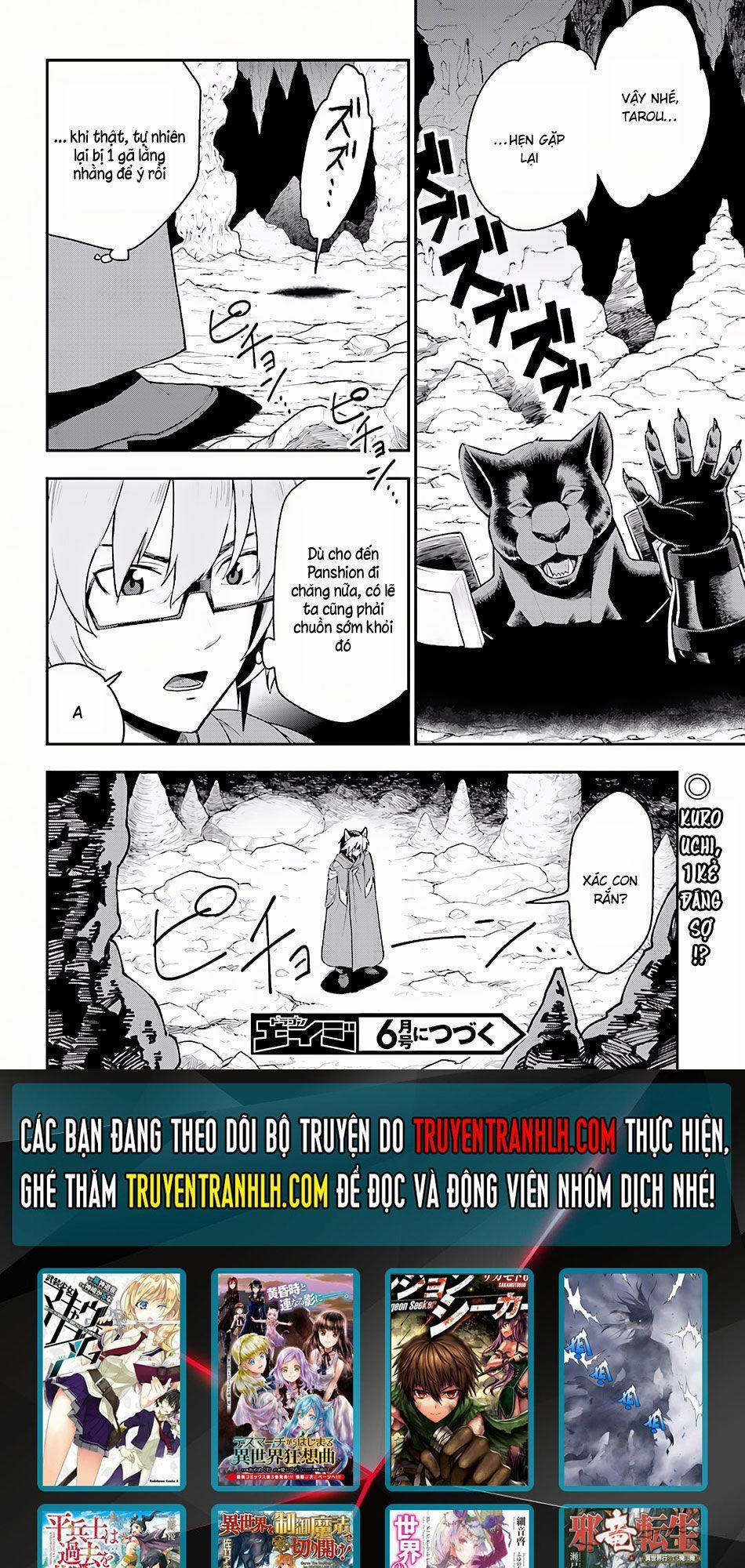 Ngôn Linh Vương 28 trang 32