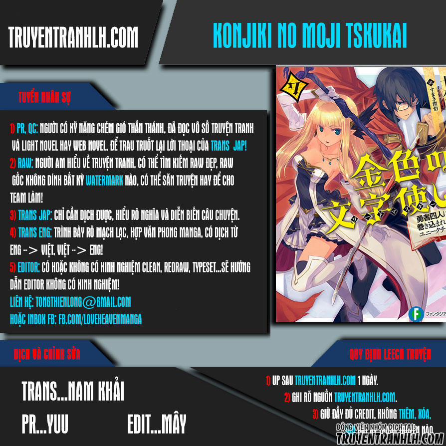 Ngôn Linh Vương 29 trang 0