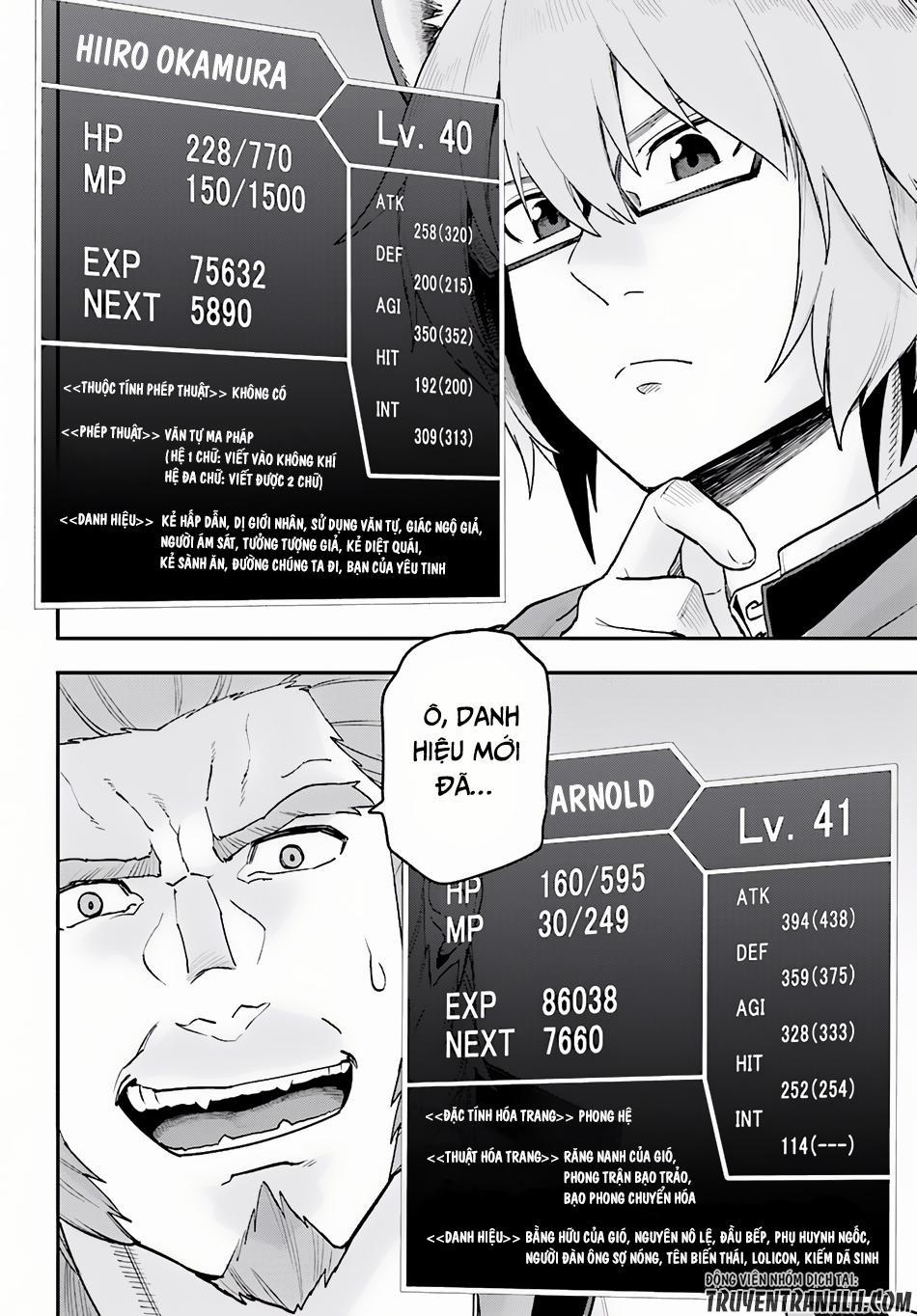 Ngôn Linh Vương 29 trang 12