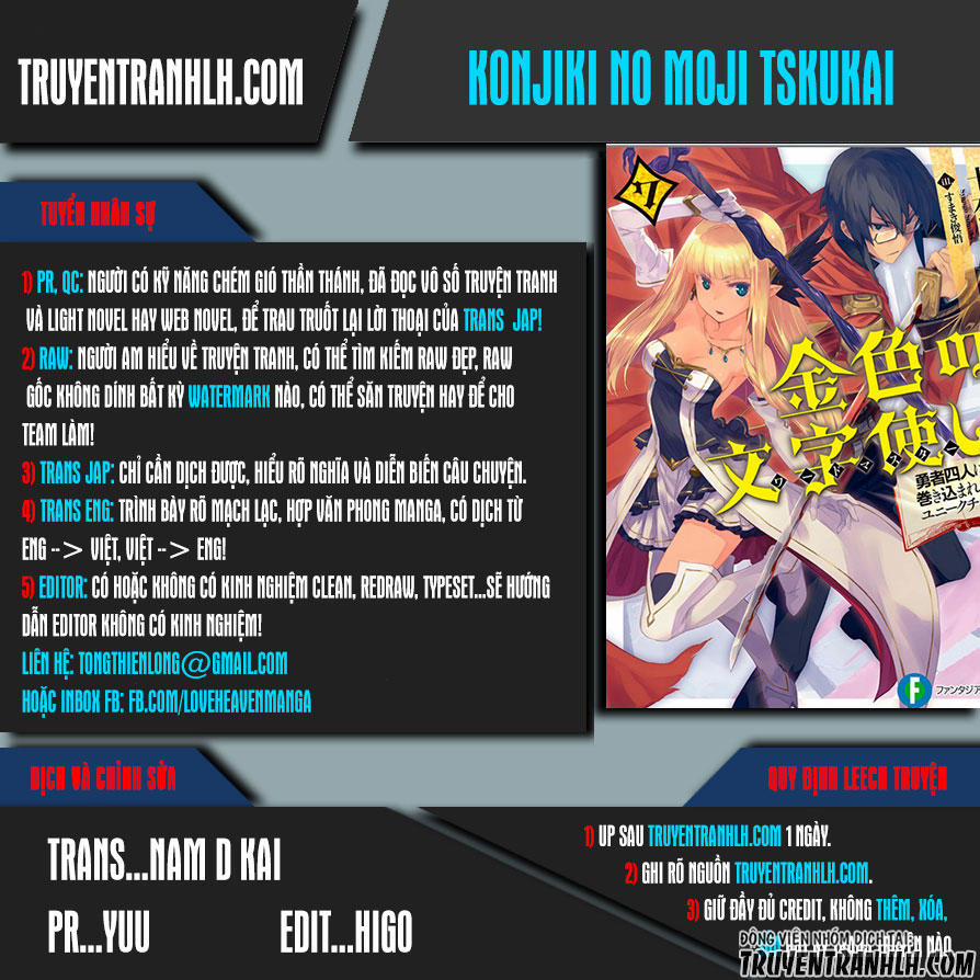 Ngôn Linh Vương 30 trang 0