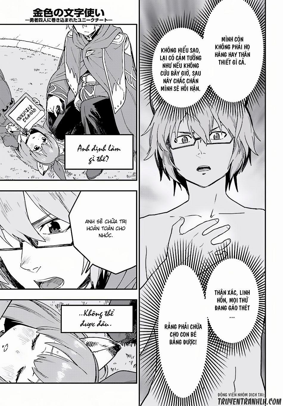 Ngôn Linh Vương 31 trang 11