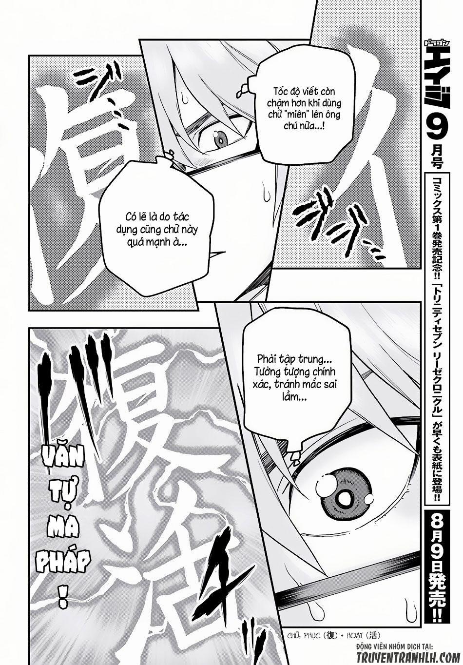 Ngôn Linh Vương 31 trang 14