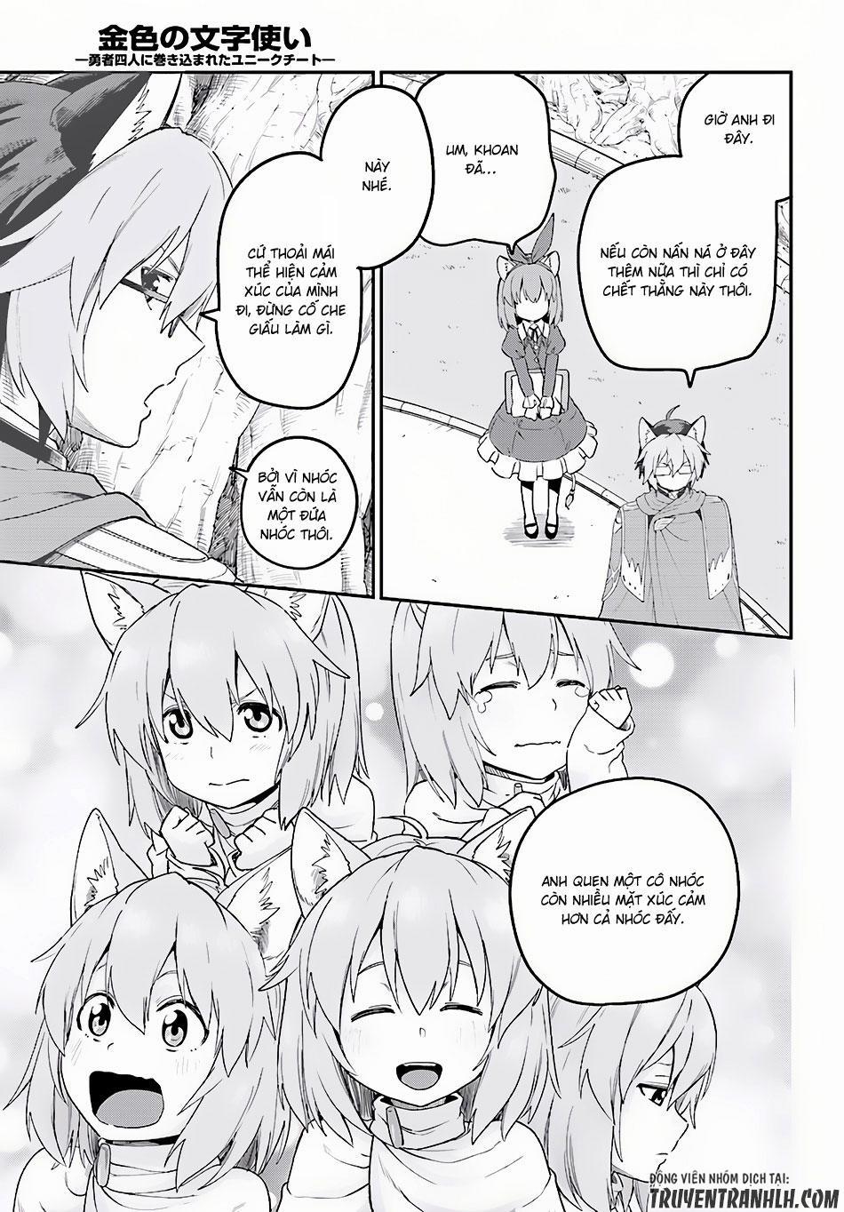 Ngôn Linh Vương 31 trang 25