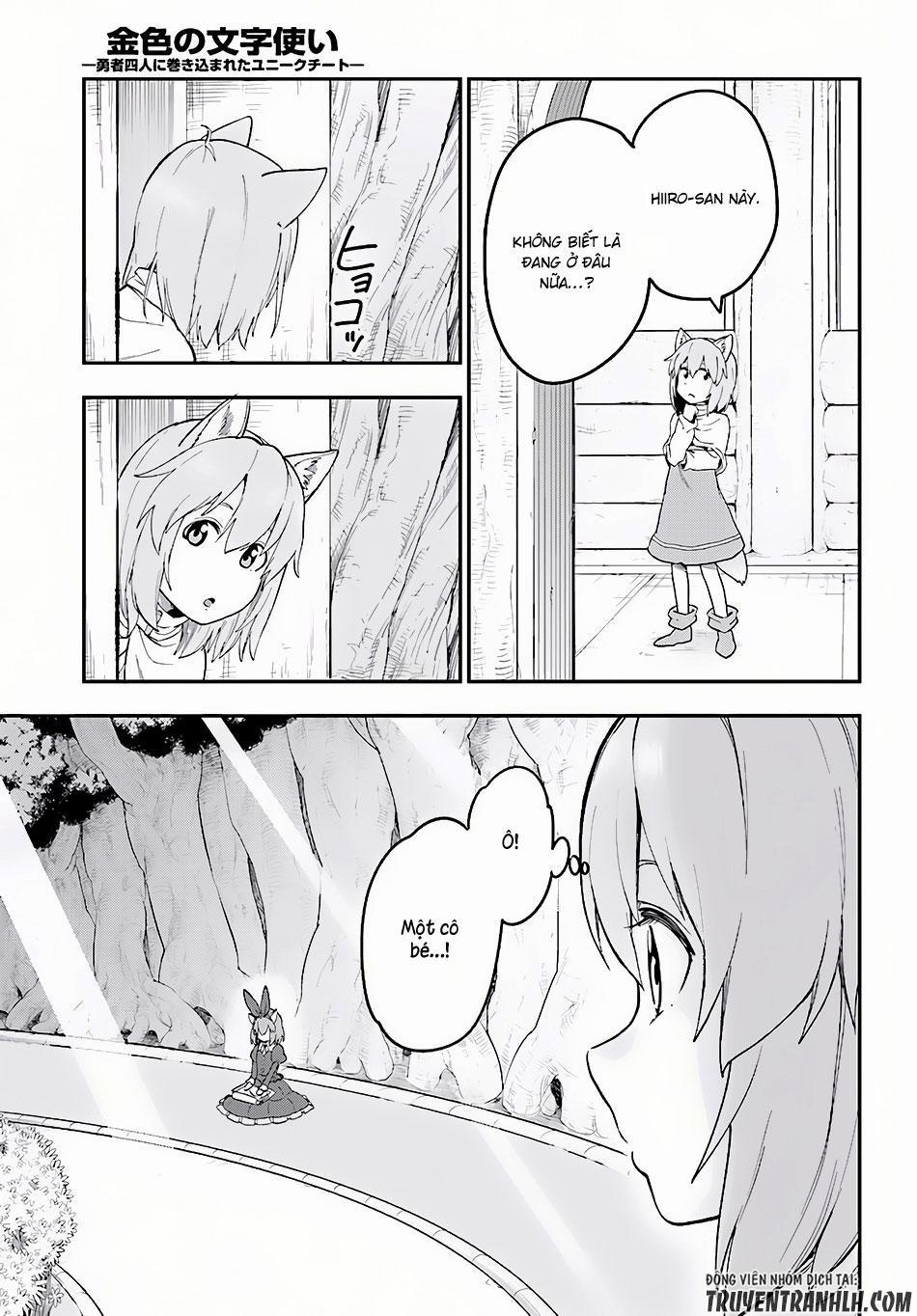 Ngôn Linh Vương 31 trang 27