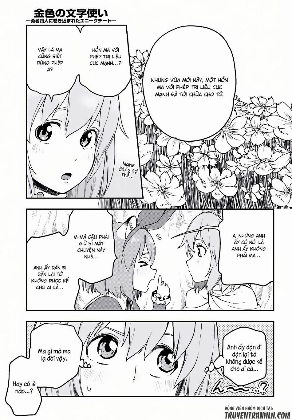 Ngôn Linh Vương 31 trang 31