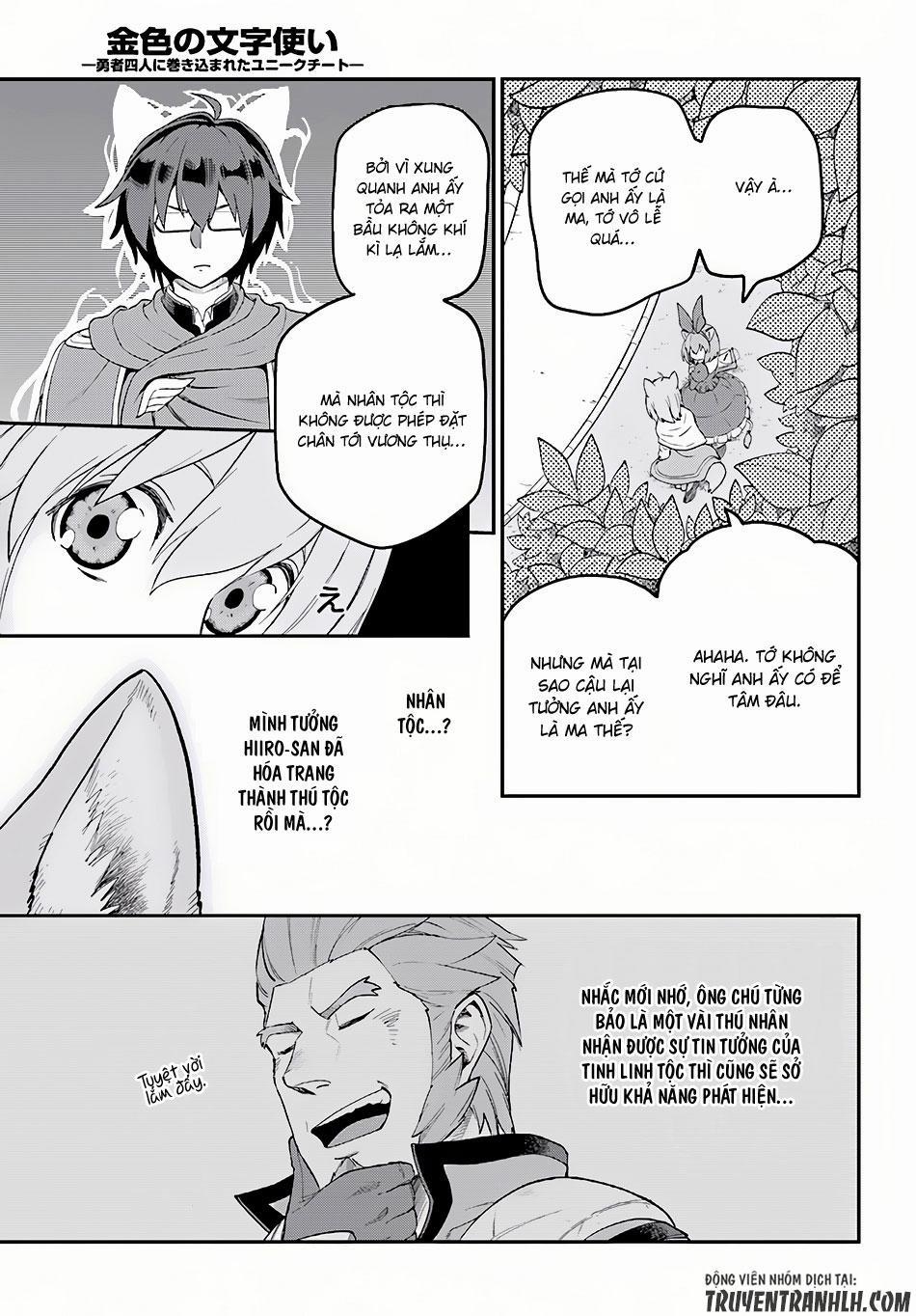 Ngôn Linh Vương 31 trang 33