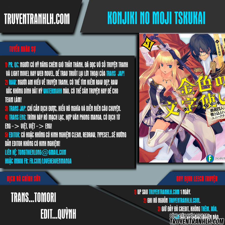 Ngôn Linh Vương 32 trang 0