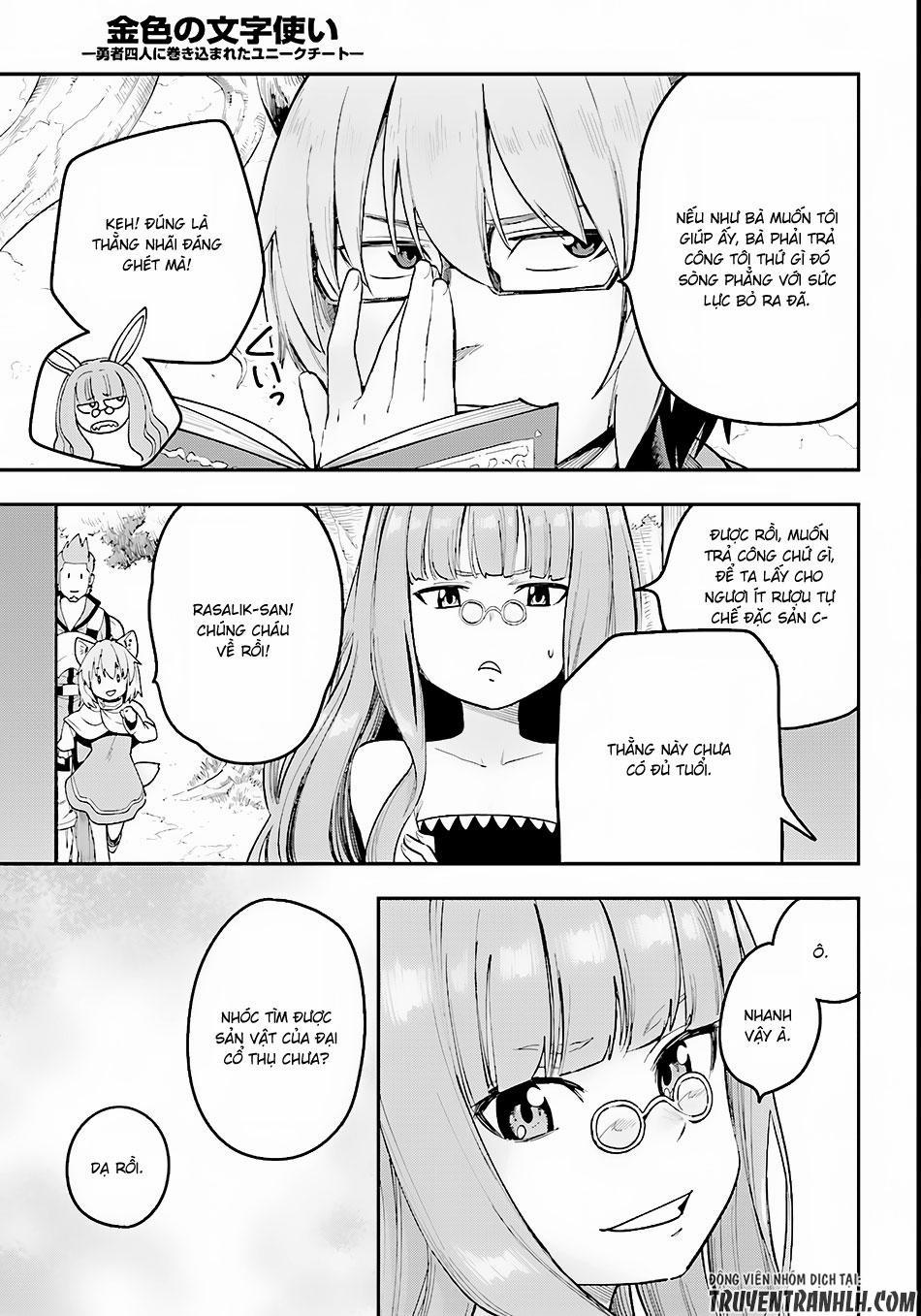 Ngôn Linh Vương 32 trang 19