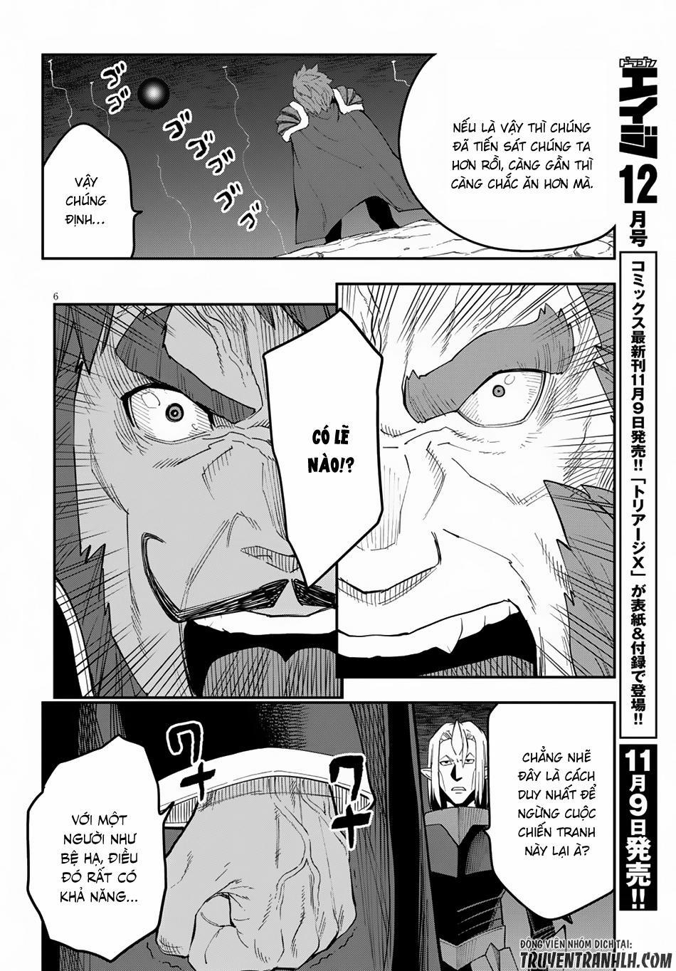 Ngôn Linh Vương 34 trang 8