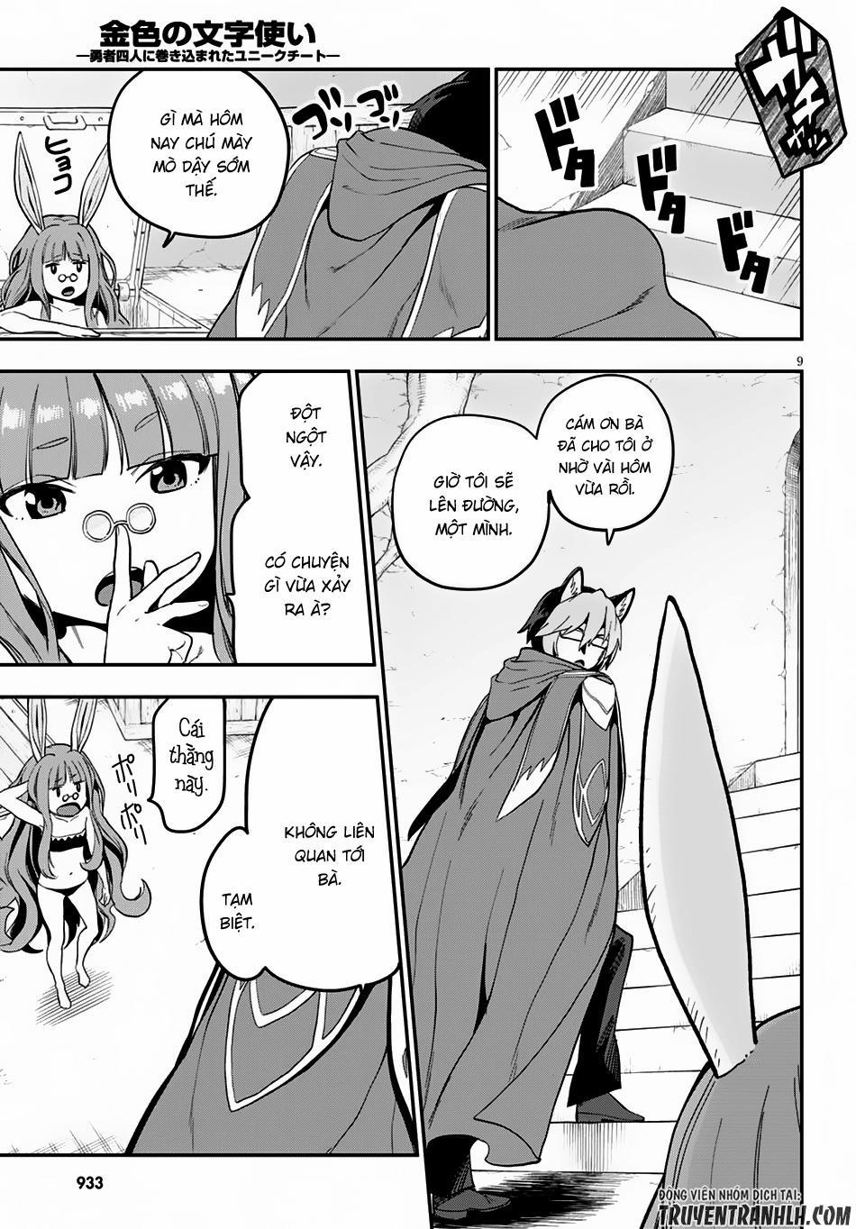 Ngôn Linh Vương 35 trang 11