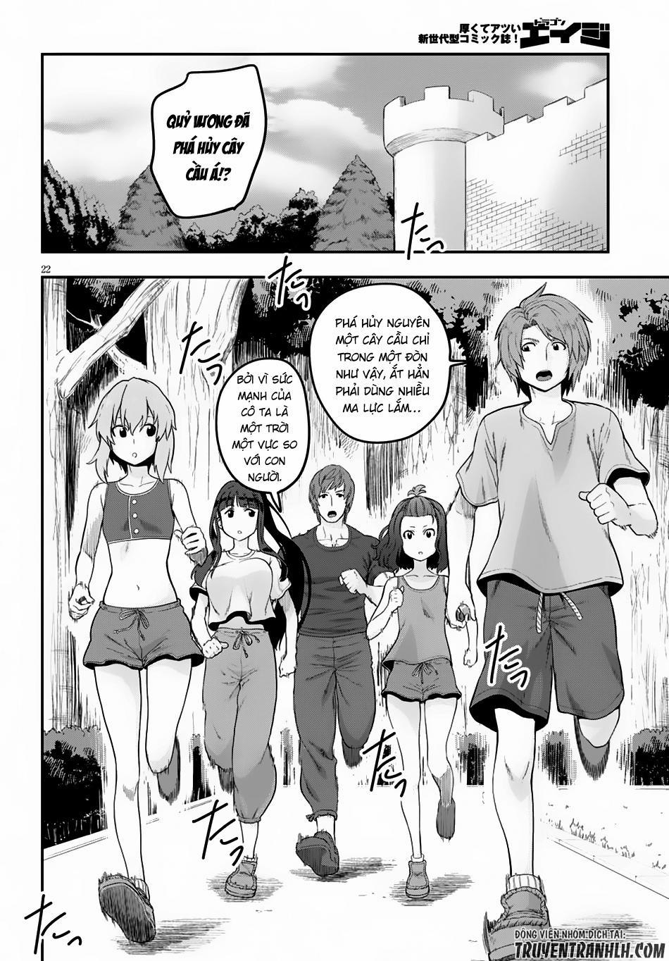 Ngôn Linh Vương 35 trang 22