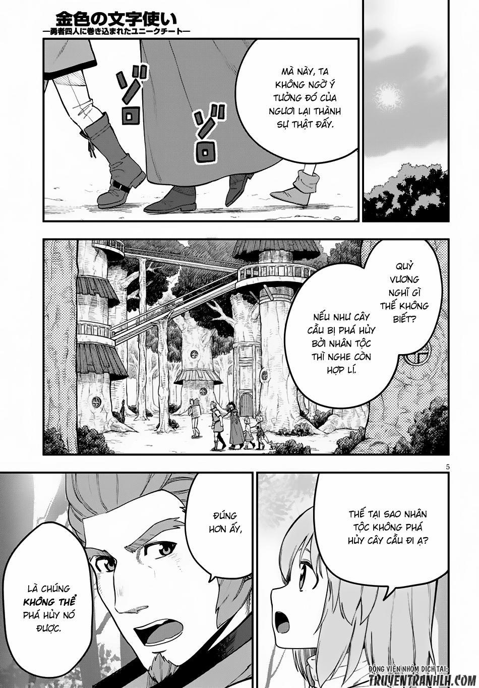 Ngôn Linh Vương 35 trang 7