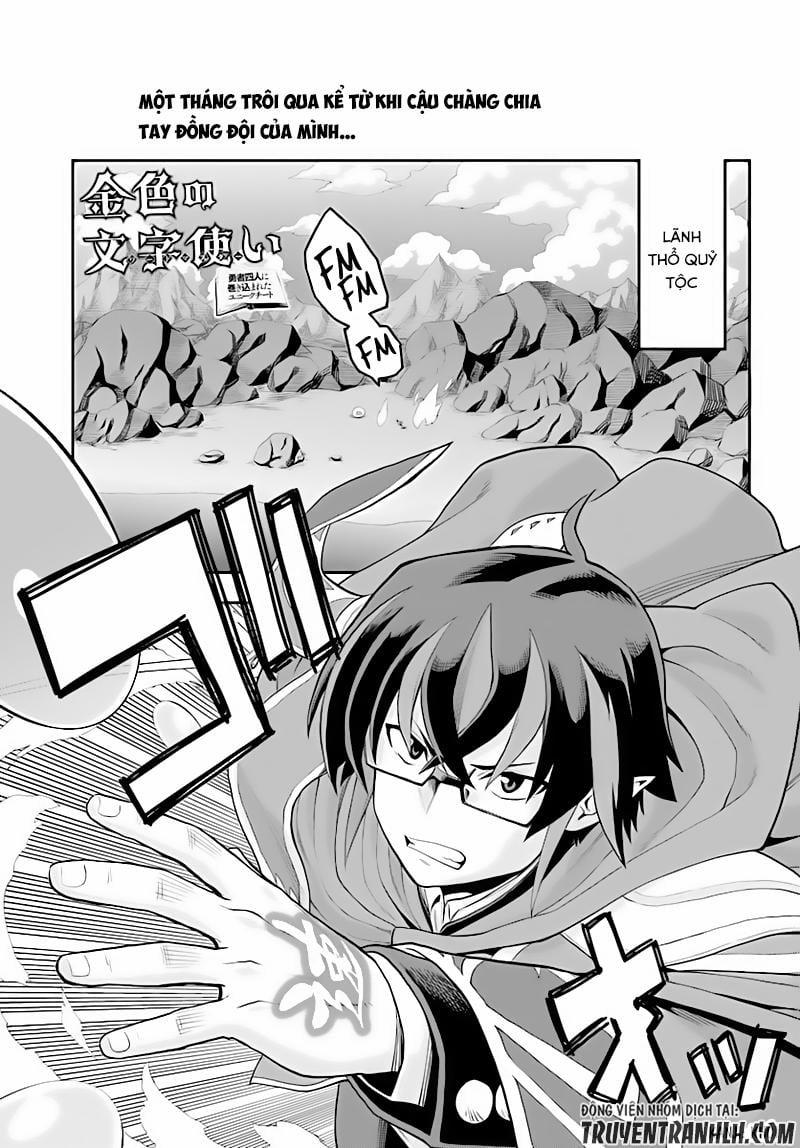 Ngôn Linh Vương 36 trang 1