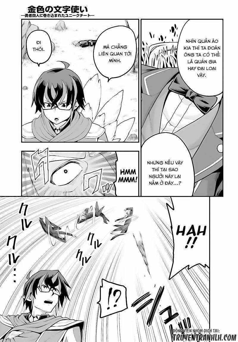 Ngôn Linh Vương 36 trang 10