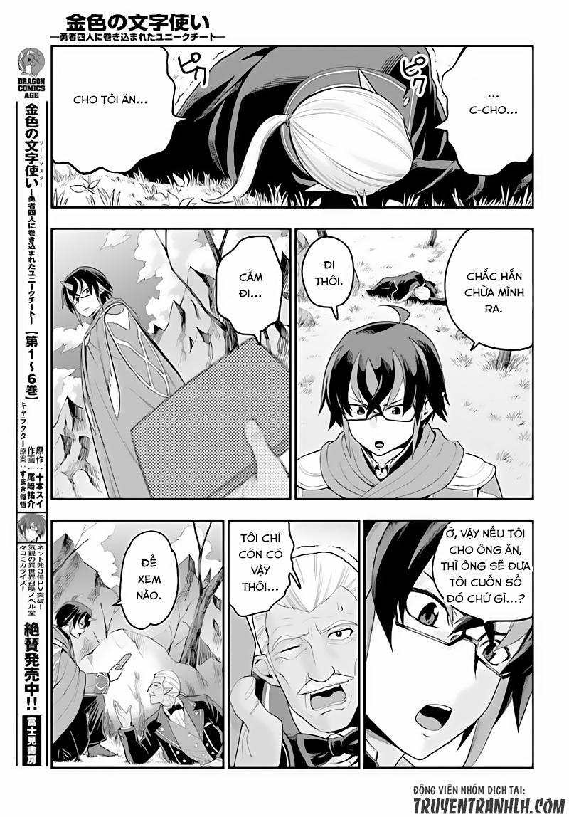 Ngôn Linh Vương 36 trang 12