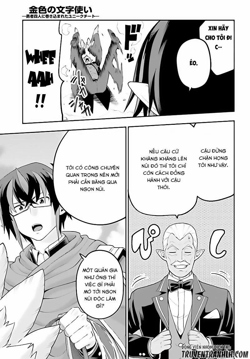 Ngôn Linh Vương 36 trang 23