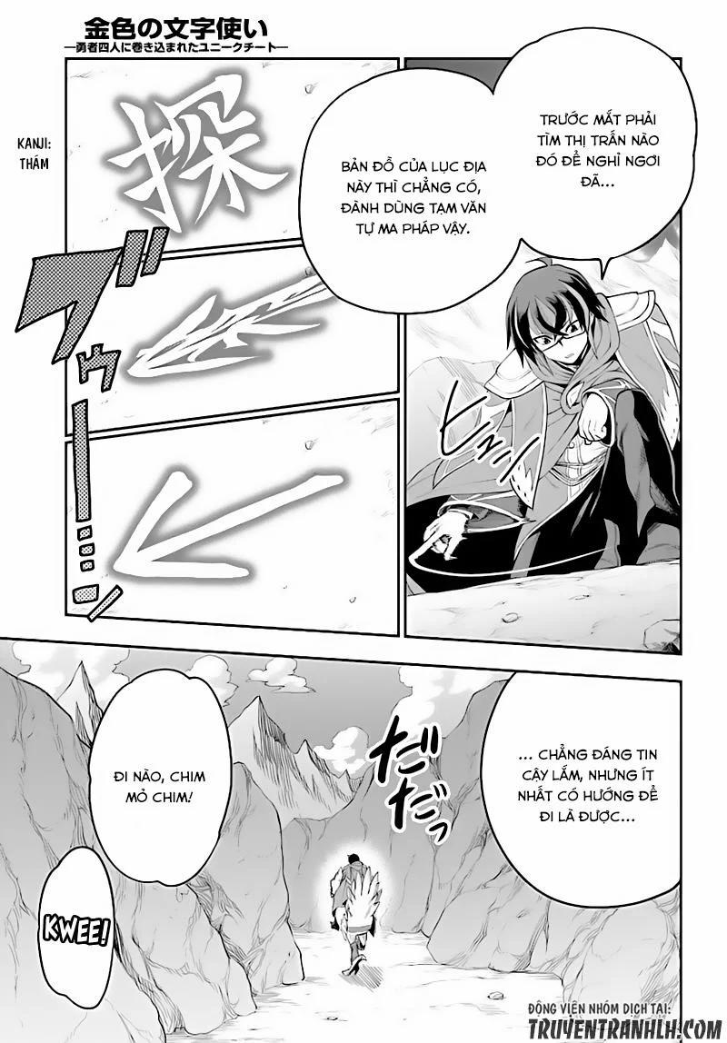 Ngôn Linh Vương 36 trang 7