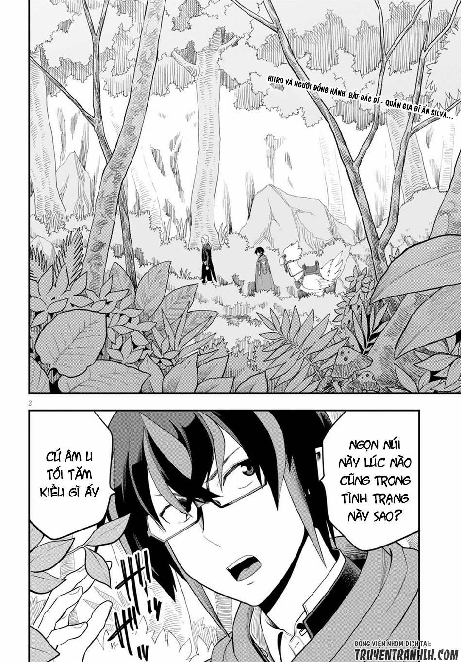 Ngôn Linh Vương 37 trang 2