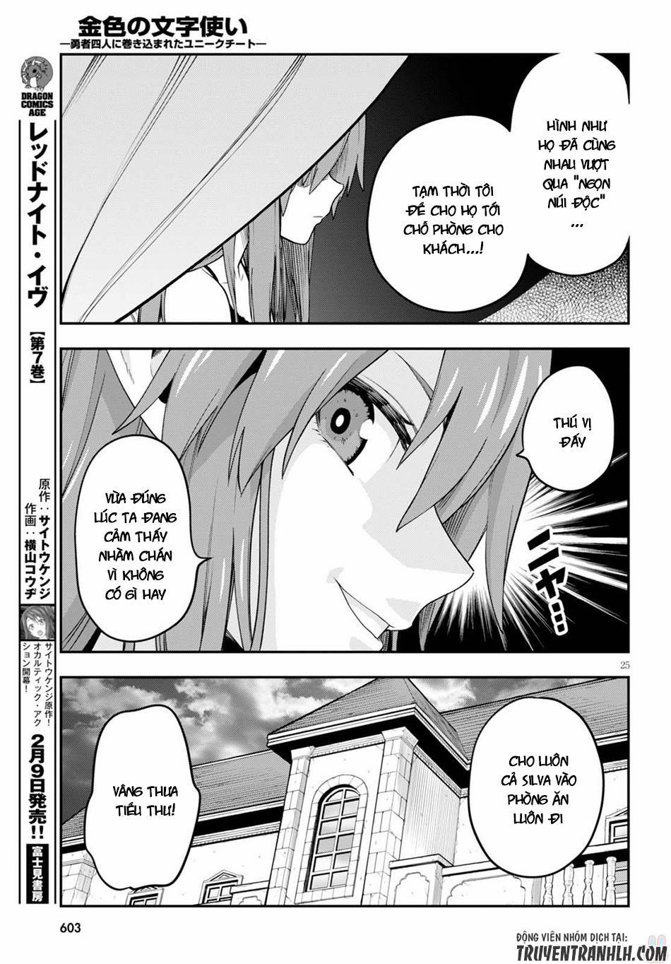 Ngôn Linh Vương 37 trang 24