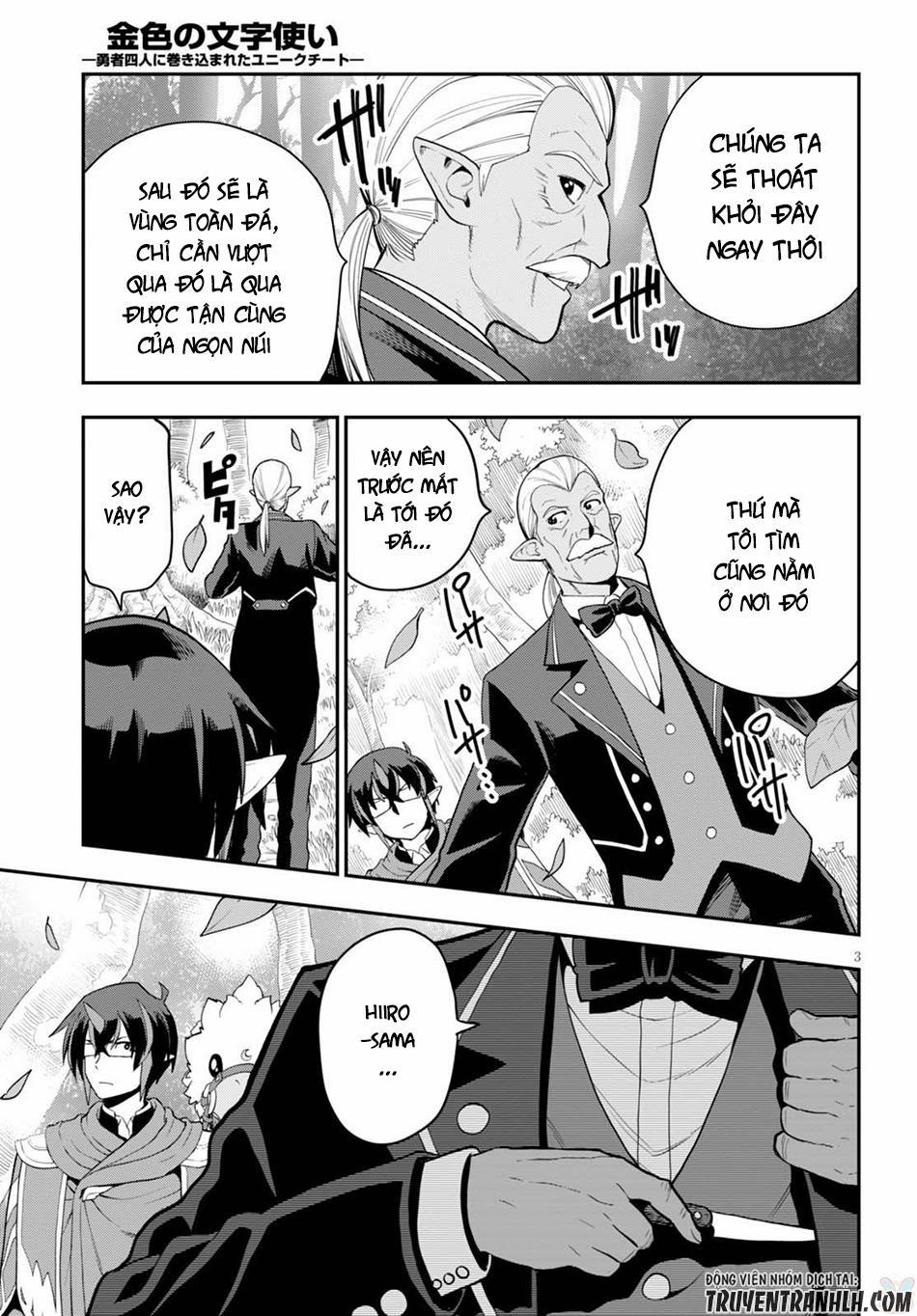 Ngôn Linh Vương 37 trang 3