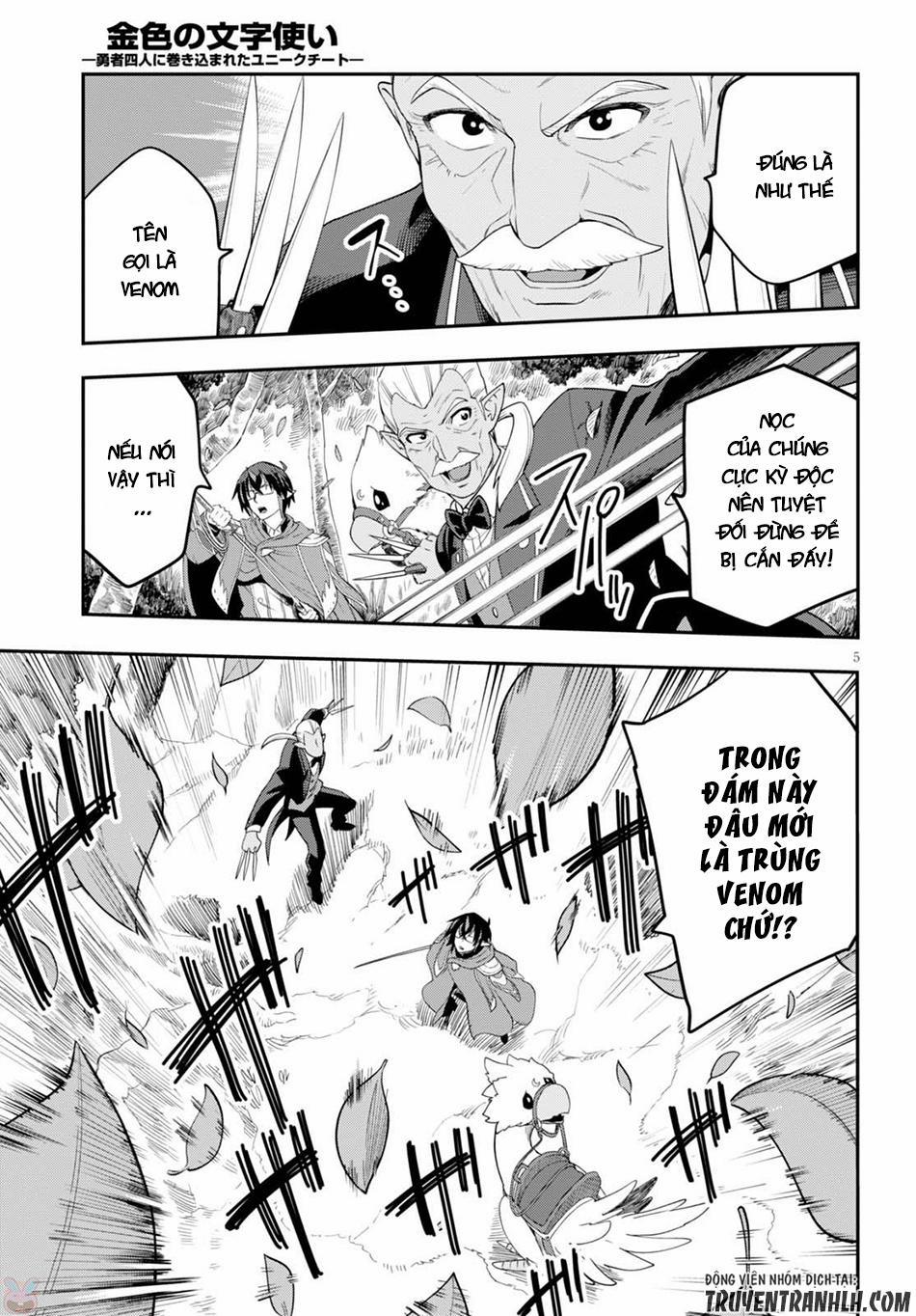 Ngôn Linh Vương 37 trang 5