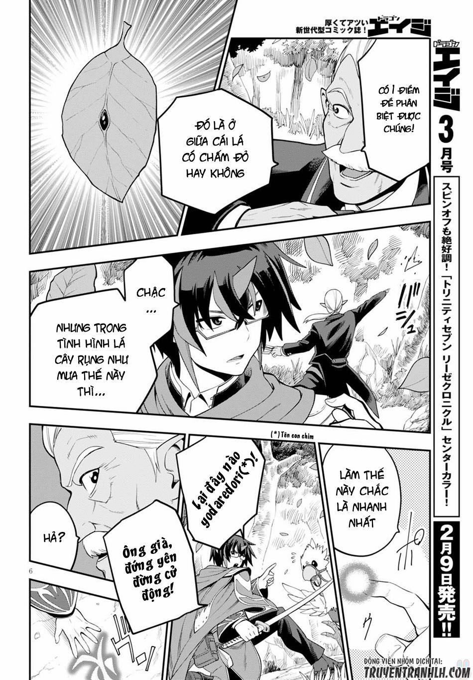 Ngôn Linh Vương 37 trang 6