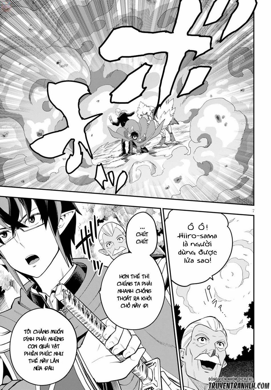 Ngôn Linh Vương 37 trang 7