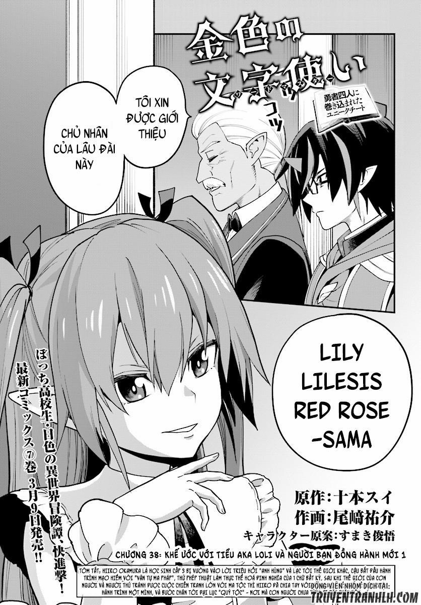 Ngôn Linh Vương 38 trang 1