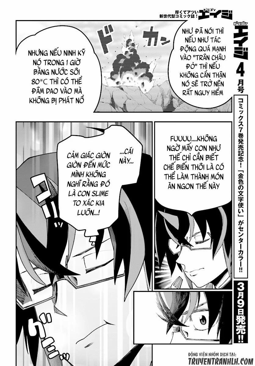 Ngôn Linh Vương 38 trang 12