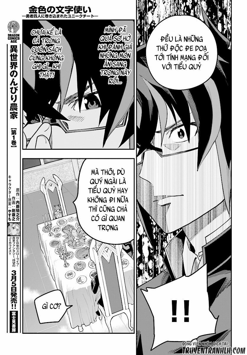 Ngôn Linh Vương 38 trang 15