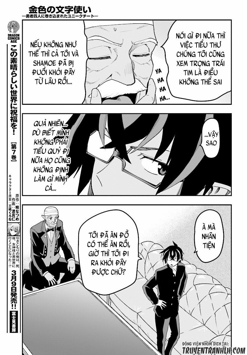 Ngôn Linh Vương 38 trang 27