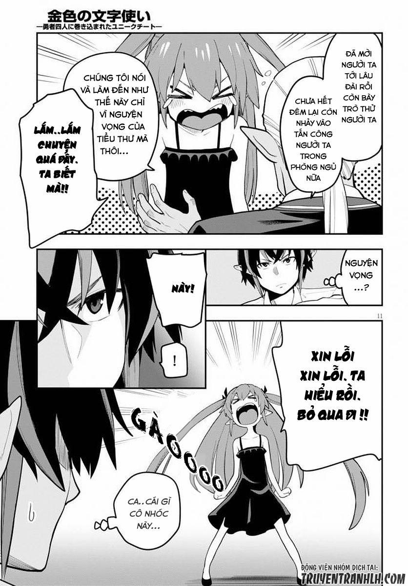 Ngôn Linh Vương 39 trang 12