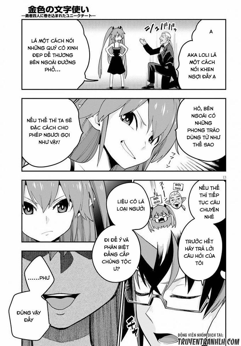 Ngôn Linh Vương 39 trang 14