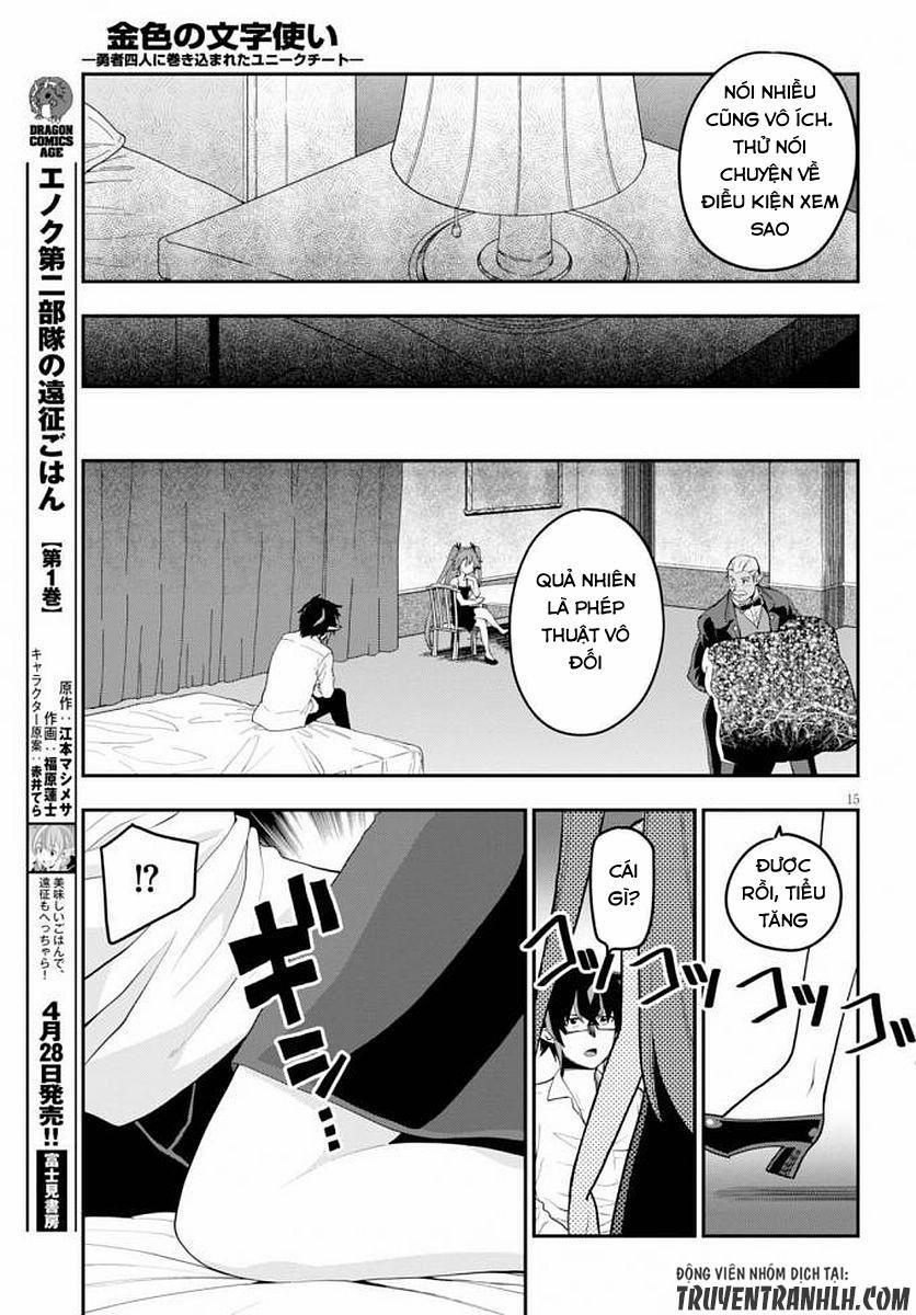 Ngôn Linh Vương 39 trang 16