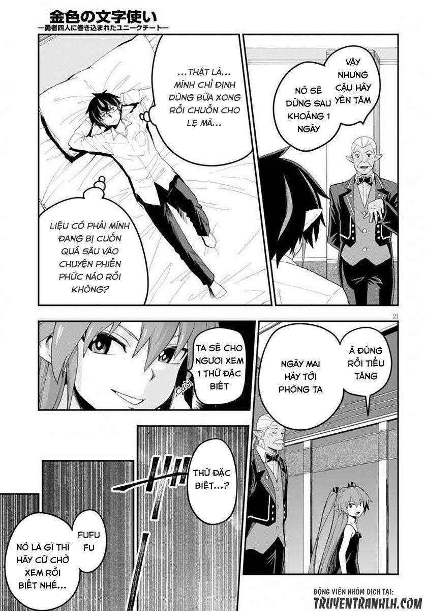 Ngôn Linh Vương 39 trang 22