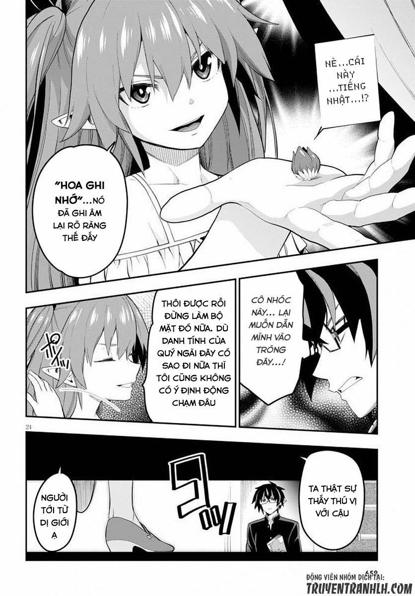 Ngôn Linh Vương 39 trang 25