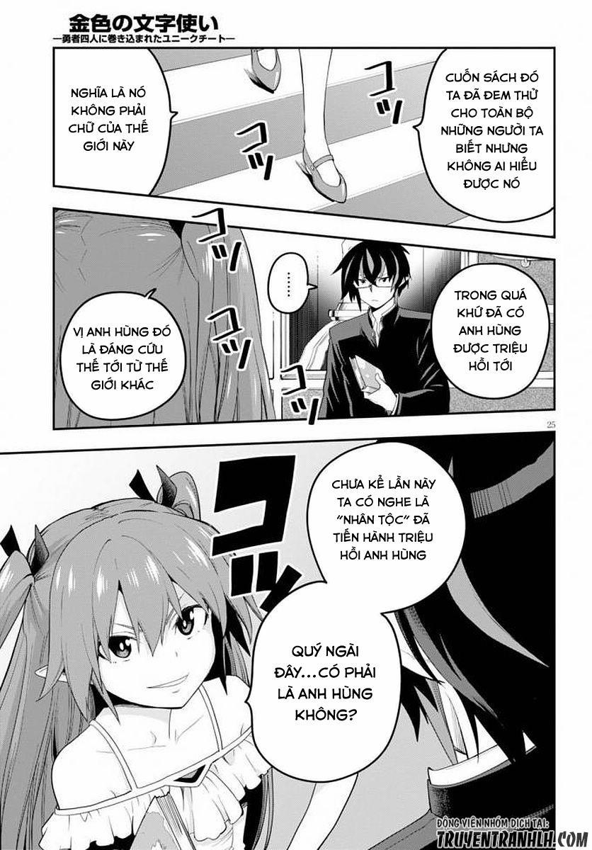 Ngôn Linh Vương 39 trang 26