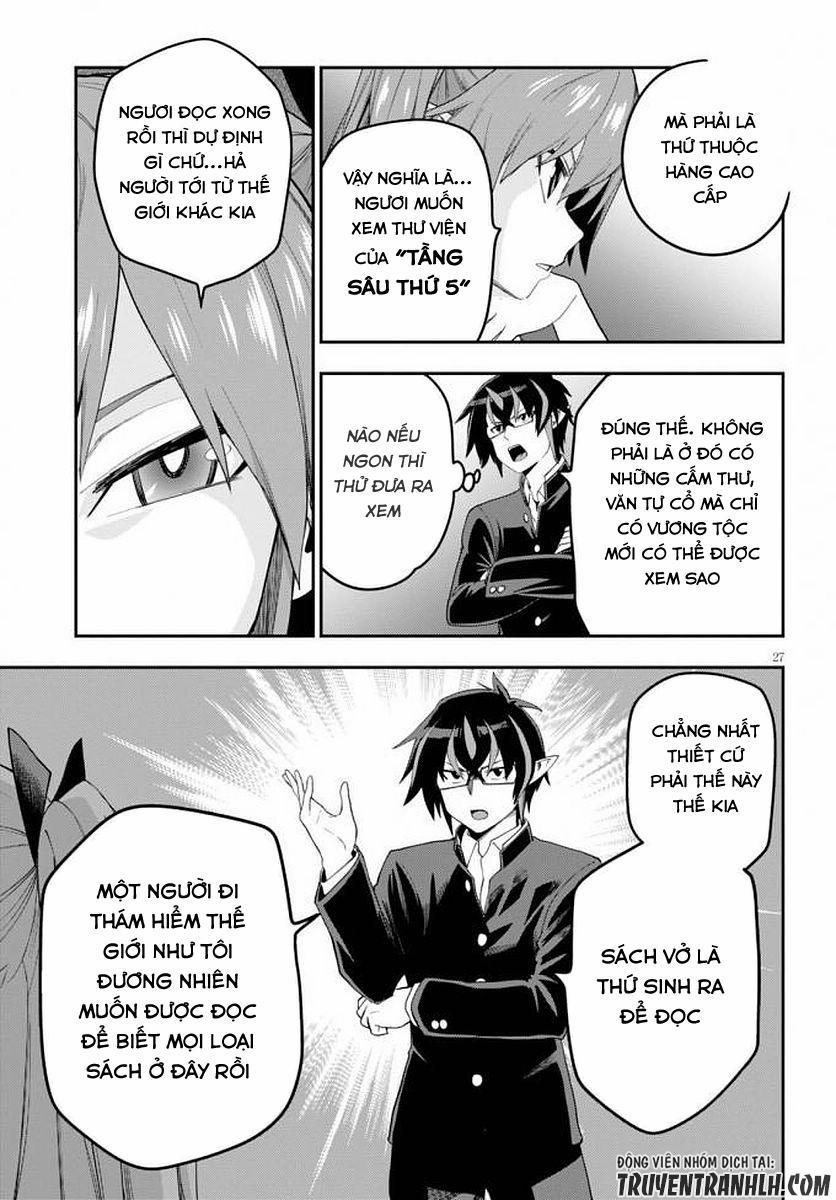 Ngôn Linh Vương 39 trang 28